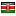 cmlaw.associates server is located in Kenya